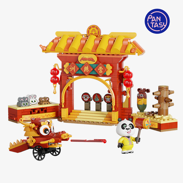 Pantasy x Kung Fu Panda Adventure Park · Training camp 86515