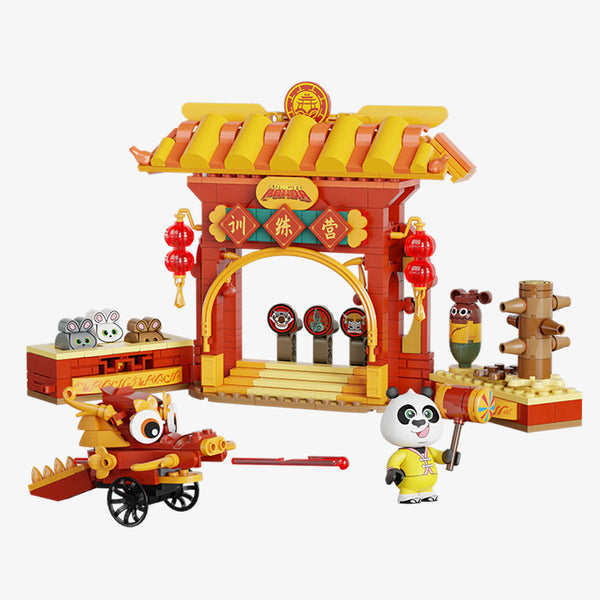 Pantasy x Kung Fu Panda Adventure Park · Training camp 86515